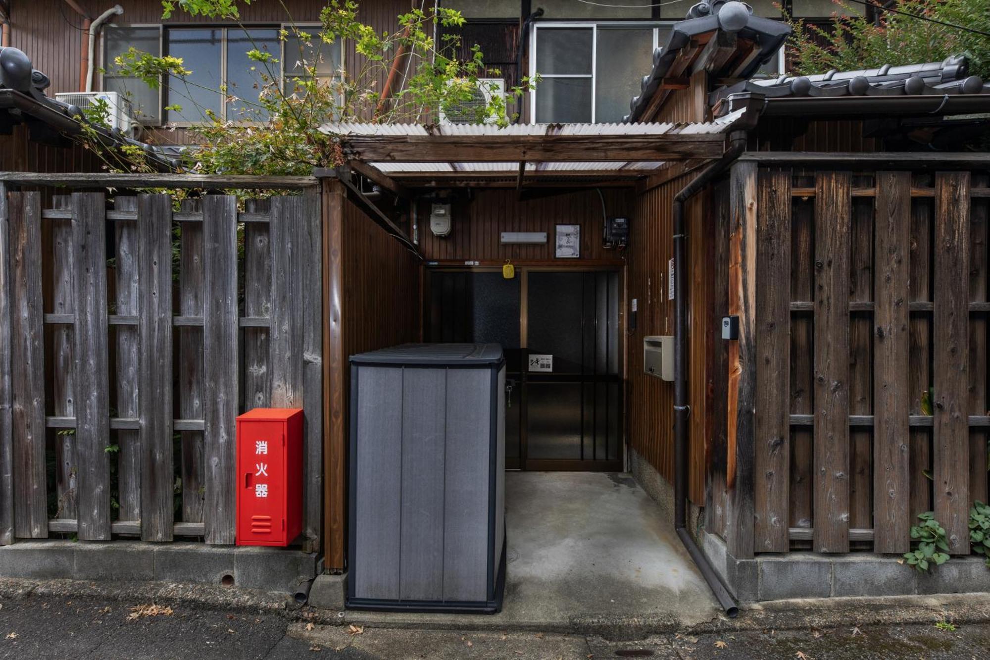 Shiki Homes Hikari Kioto Exterior foto