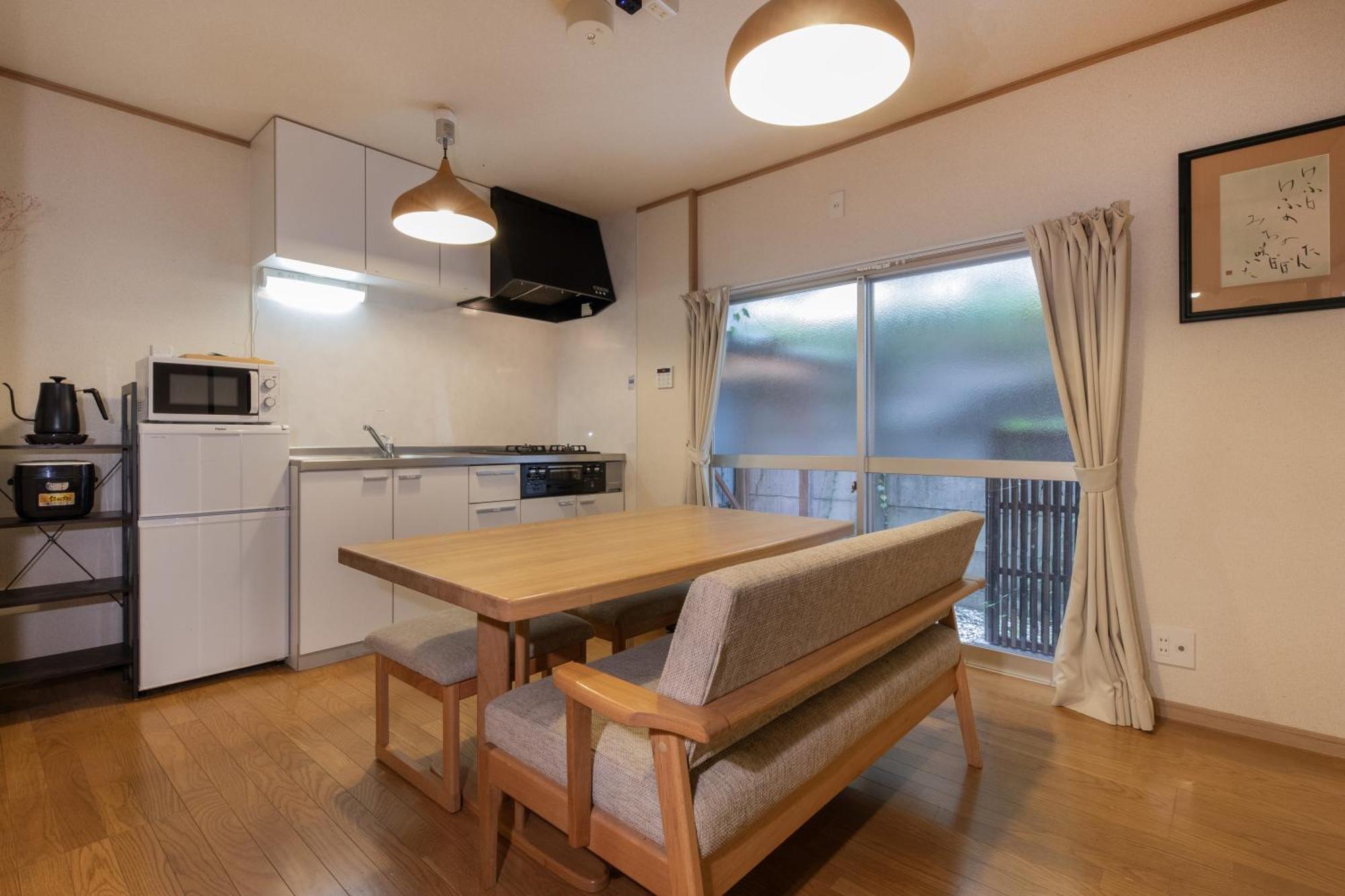 Shiki Homes Hikari Kioto Exterior foto